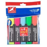 ราคา FLAMINGO ปากกาเน้นข้อความ รุ่น HL900 คละสี (4+1 แท่ง) (1005204)