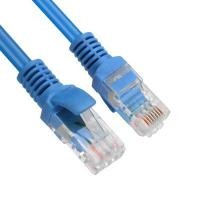 ราคา สาย LAN CAT6 5 เมตร นีโอ 916 (4096009)
