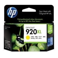 ราคา ตลับหมึกอิงค์เจ็ท HP 920XL (CD974AA) สีเหลือง (4140238)