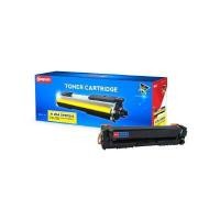 ราคา COMPUTE ตลับหมึก รุ่น HP 215A (W2312A) YELLOW สีเหลือง (YA18298)