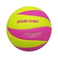 ราคา GRAND SPORT ลูกวอลเลย์บอล รุ่น ATOMIC HYBRID+ หนัง PU เบอร์ 5 โครงสร้าง 12 แผ่น สีชมพู (YC54900)