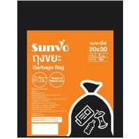 ราคา ถุงขยะรีไซเคิลหนาพิเศษ ซันโว สีดำ 20x30 นิ้ว แพ็ค 1 กก. (0096003)