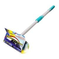 ราคา แปรงเช็ดกระจก ปรับยืด VTN LEOMAX รุ่น No.1505 สีเทา (Y048138)