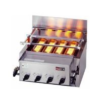 ราคา เตาปิ้งย่าง สําหรับร้านอาหาร LUCKY FLAME RGP-46A (Y051801)