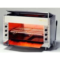 ราคา เตาปิ้งย่าง สําหรับร้านอาหาร LUCKY FLAME RGP-46A (Y051800)