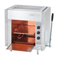 ราคา เตาปิ้งย่าง สําหรับร้านอาหาร LUCKY FLAME RGP-43A (Y051799)