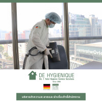 ราคา DE HYGIENIQUE บริการทำความสะอาดเก้าอี้สำนักงาน (ราคาต่อตัว 20-39 ตัว) (Y085032)