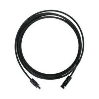 ราคา สายพ่วงโซลาร์เซลล์ GIANT KINGKONG รุ่น 5X6MM-B สีดำ 5 เมตร 1 x 6 ตร.มม. (Y098747)