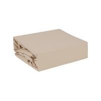 ราคา KASSA HOME ชุดผ้าปูที่นอน MICROTECH รุ่น XS-2-3.5BE สีเบจ ขนาด 3.5 ฟุต (YC06099)