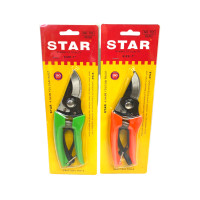 ราคา STAR กรรไกรตัดกิ่งไม้ ปากโค้ง 7 นิ้ว (บรรจุ 6 อัน/กล่อง) (YC52279)