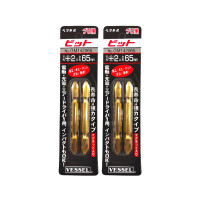 ราคา ดอกไขควง 2×65 มม. (+,+) สีทอง หัวแม่เหล็ก รุ่น GM142065 (แพ็ค 4 ดอก) (YC52619)