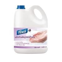 ราคา ผลิตภัณฑ์สบู่เหลวล้างมือกลิ่นไวโอเลตเฟรช3800มล. ทีโพล์ (0010081)