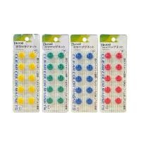 ราคา เม็ดแม่เหล็ก (แพ็ค10เม็ด) ตราเพชร DM-15 (7002417)