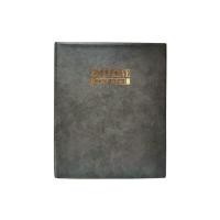 ราคา SILVERPIN สมุดสะสมแสตมป์ รุ่น SA001 สีดำ ขนาด 22x27ซม. (Y089081)