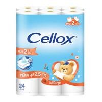 ราคา CELLOX กระดาษชำระ รุ่น SuperExtra DoubleRoll แพ็ค 24 ม้วน (0003956)