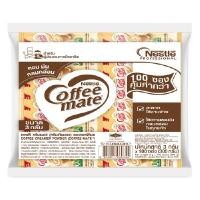 ราคา COFFEE MATE คอฟฟี่เมต รุ่นแบบซอง ขนาด 3 กรัม (100 ซอง) (0095744)