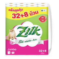 ราคา ZILK กระดาษชำระ จัมโบ้ (แพ็ค 32+8 ม้วน) (0097021)