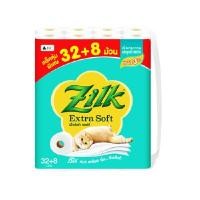 ราคา ZILK กระดาษชำระ รุ่นเอ็กซ์ตร้าซอฟท์ หนา 3 ชั้น สีขาว แพ็ค 32+8 ม้วน (0097511)