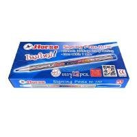 ราคา HORSE ปากกาสีน้ำ รุ่น H-110 สีน้ำเงิน (แพ็ค 12 ด้าม) (1000962)