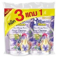 ราคา SPACLEAN น้ำยาถูพื้นสูตรเจนเทิล กลิ่นเลดี้พีโอนี่ ขนาด 400 มล. (แพ็ค 3+1) (0A00666)