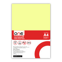 ราคา ONE กระดาษแบงค์สี รุ่น 55 แกรม สีเหลือง ขนาด A4 250 แผ่น (5097033)