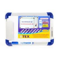 ราคา TEX กระดานไวท์บอร์ด ชนิดธรรมดา ขนาด 20x30 ซม. (7000402)