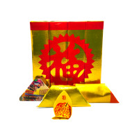 ราคา PKG ชุดกระดาษไหว้บรรพบุรุษ ขนาดใหญ่ (แพ็ค 1 ถุง) (YC52621)