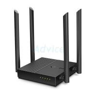 ราคา TP-LINK เราเตอร์ รุ่น Archer C64 Wireless AC1200 Dual Band Gigabit (YD02070)