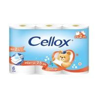 ราคา CELLOX กระดาษชำระ Super Extra Double Roll (แพ็ค 6 ม้วน) (0003955)