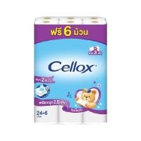 ราคา CELLOX กระดาษชำระ รุ่น SuperExtra Giant (แพ็ค 24+6 ม้วน) (0003960)