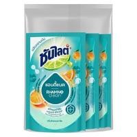 ราคา SUNLIGHT น้ำยาล้างจาน สูตรแอนตี้แบค กลิ่นส้มแมนดาริน ขนาด 450 มล. (แพ็ค 3 ถุง) (0008709)