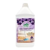 ราคา GREENHOUSE ผลิตภัณฑ์เก็บฝุ่นและดันฝุ่น Lavender ขนาด 3.8 ลิตร (0010432)