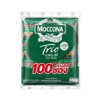 ราคา MOCCONA Trio กาแฟปรุงสำเร็จชนิดผง เอสเปรสโซ่ ขนาด 15.8 กรัม (100 ซอง) (0022220)