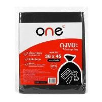 ราคา ONE ถุงขยะดำหนา ขนาด 36x45 นิ้ว ความจุ 120 ลิตร แพ็ค 8 ใบ (0098279)