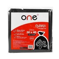 ราคา ONE ถุงขยะดำหนา ขนาด 30x40 นิ้ว ความจุ 90 ลิตร แพ็ค 12 ใบ (0098280)