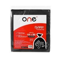 ราคา ONE ถุงขยะ สีดำ ขนาด 18x20 นิ้ว แพ็ค 40 ใบ (0098285)