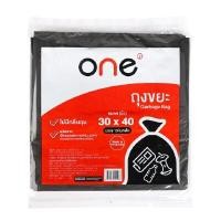 ราคา ONE ถุงขยะ สีดำ ขนาด 30x40 นิ้ว แพ็ค 10 ใบ (0098282)