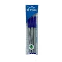 ราคา PILOT ปากกาสีน้ำ รุ่น SDR200 สีน้ำเงิน (แพ็ค 3 ด้าม) (1000979)