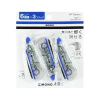 ราคา เทปลบ ทอมโบว KPB-326 (CA6 P3) (1011949)