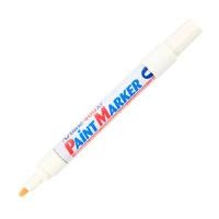 ราคา ARTLINE ปากกาเพ้นท์หัวกลม 2.3 มม. สีขาว (1 ด้าม) (113001W)