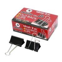 ราคา HORSE คลิปดำขนาด 50 มม. (12ตัว/กล่อง) ผลิตจากเหล็กชุบไม่เป็นสนิม (2150120)