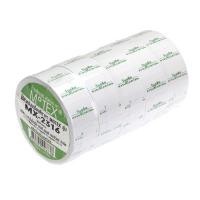 ราคา MOTEX สติกเกอร์ม้วน "ควรบริโภคก่อน" MX-2316 ขนาด 16x23 มม. แพ็ค 5 ม้วน (2490520)