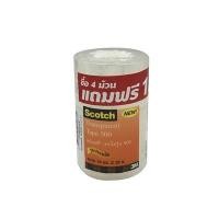 ราคา SCOTCH เทปใส รุ่น 500 แกน 1 นิ้ว ขนาด 3/4 นิ้ว x 36 หลา (4 แถม 1) (3001755)
