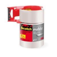 ราคา SCOTCH เทปโอพีพีพร้อมที่ตัด สีใส ขนาด 48 มม. x 40 ม. (แพ็ค 3 ม้วน) (3090317)