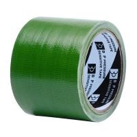 ราคา BAIPO เทปผ้า 3 นิ้วx8 หลา สีเขียว (3180104)