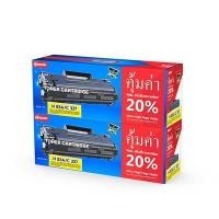 ราคา COMPUTE ผงหมึกโทนเนอร์ หมึกเลเซอร์ รุ่น H 83A/C337 สีดำ (แพ็คคู่) (4004429)