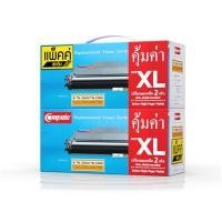 ราคา COMPUTE ผงหมึก รุ่น B TN2360/TN2380 P2 สีดำ (แพ็คคู่) (4004428)