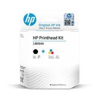 ราคา HP ตลับหัวพิมพ์ GT51/52 Combo 3JB06A (4006465)