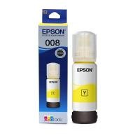 ราคา EPSON หมึกเติม รุ่น T06G400 (008) สีเหลือง ขนาด 70 มล. (4007941)