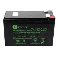 ราคา CLEANLINE แบตเตอรี่แห้ง 12V-7.2AH รุ่น I-Power สีดำ (4008171)